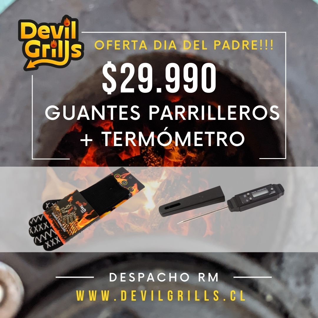 Oferta Accesorios Dia del Padre 2